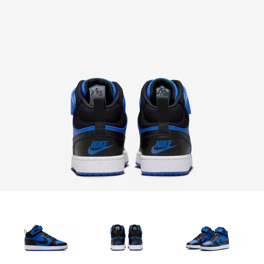 Nike Blue and Black High-Top Sneaker Kids - Picture 2 of 6